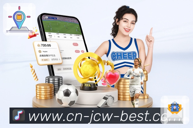 体育平台欢迎图